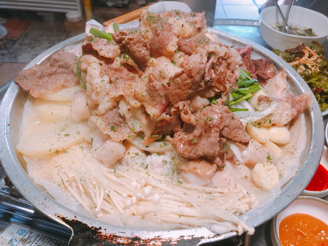 Wangsimniimonegopchang 3