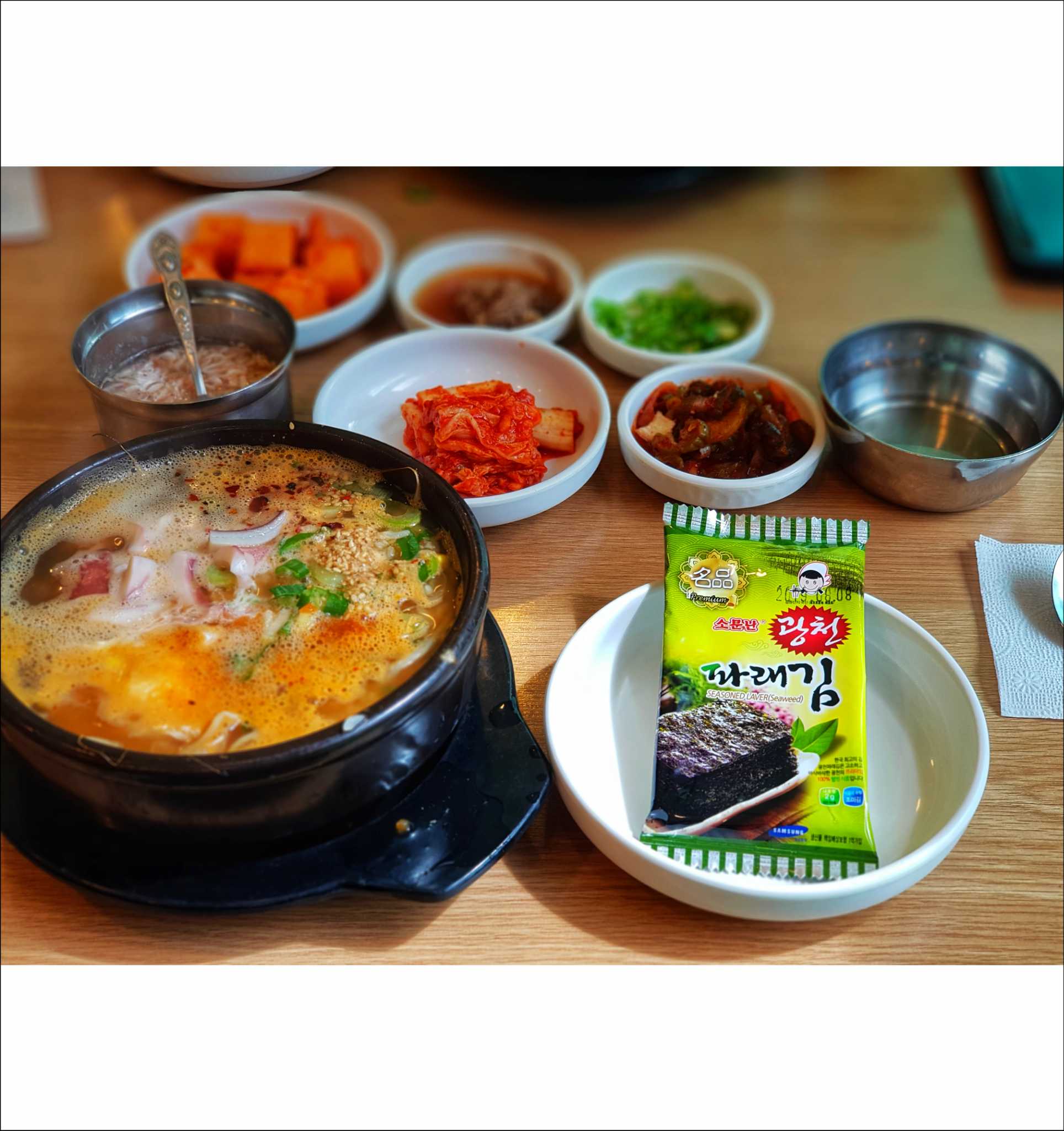 초록지붕전주명가 본점 대표 사진