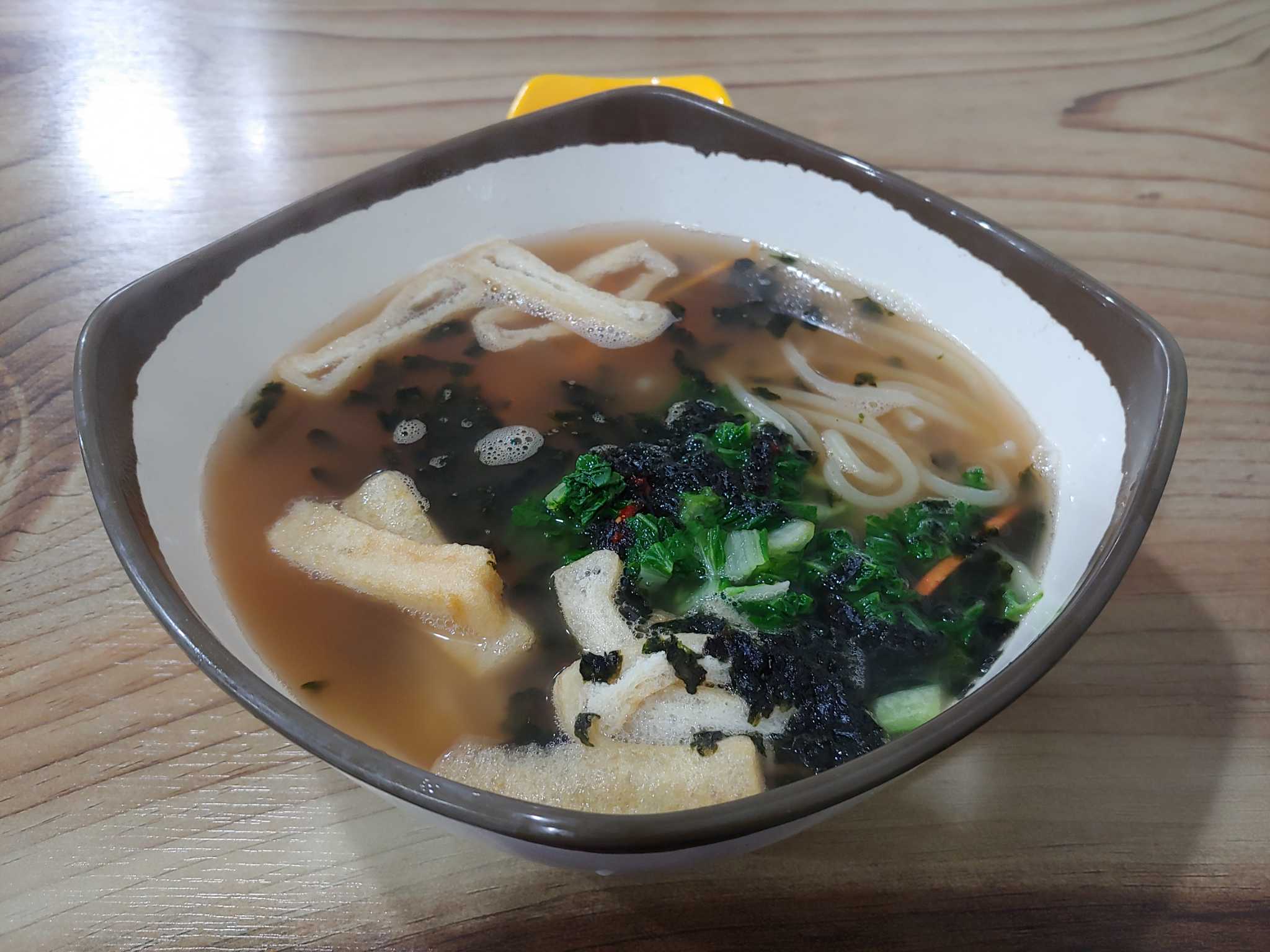 Halmaeudong (할매우동) 2