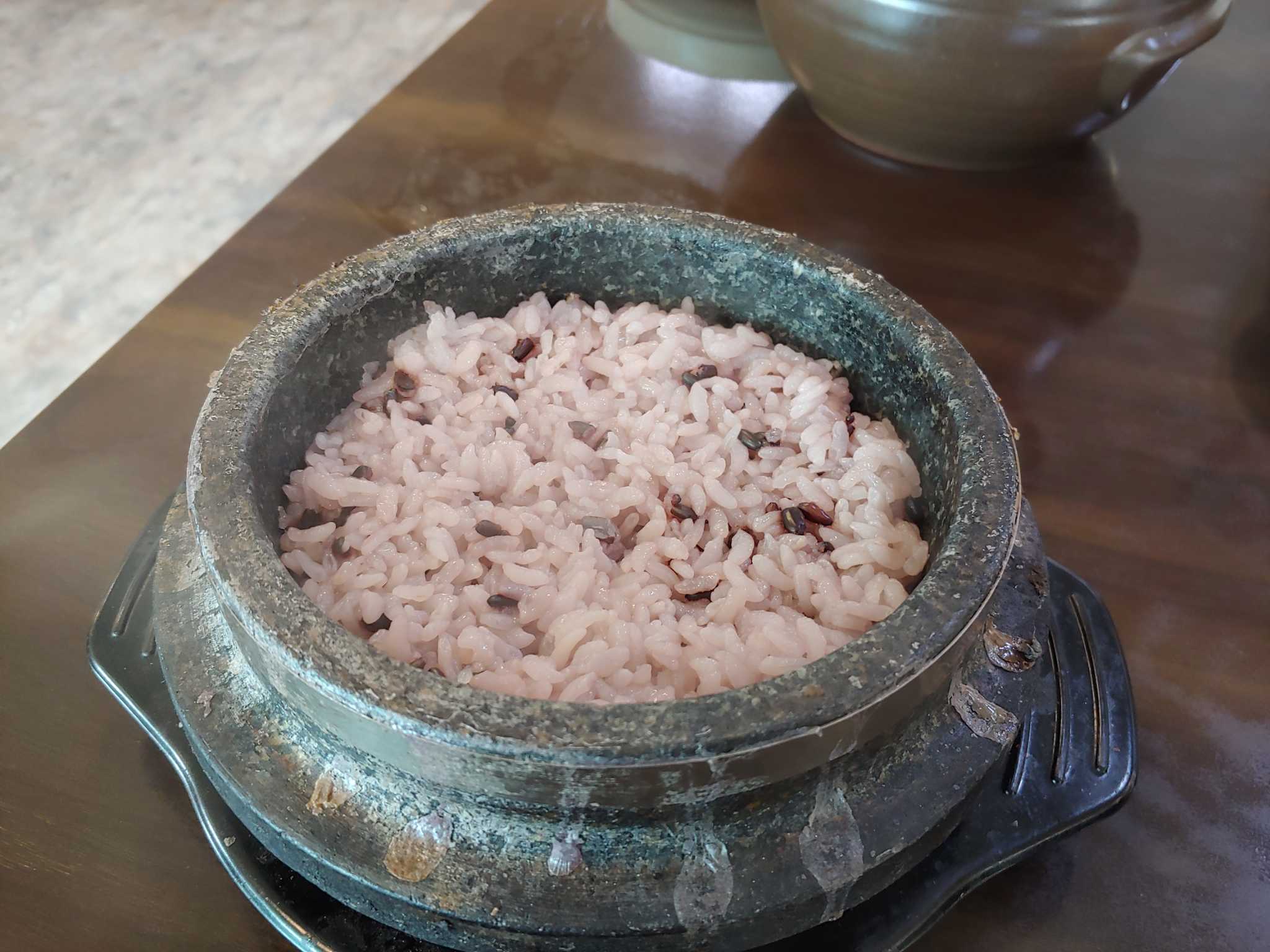 Naegohyangdolsotsundaeguk 5