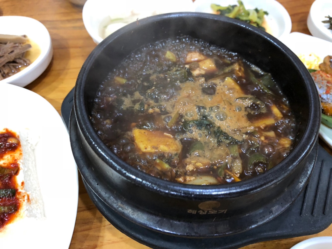 오대산산채정식 3