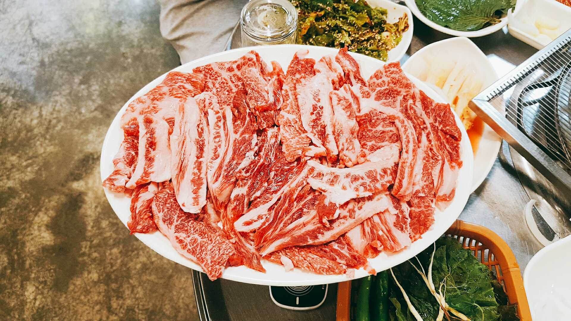 한우뭉치 4