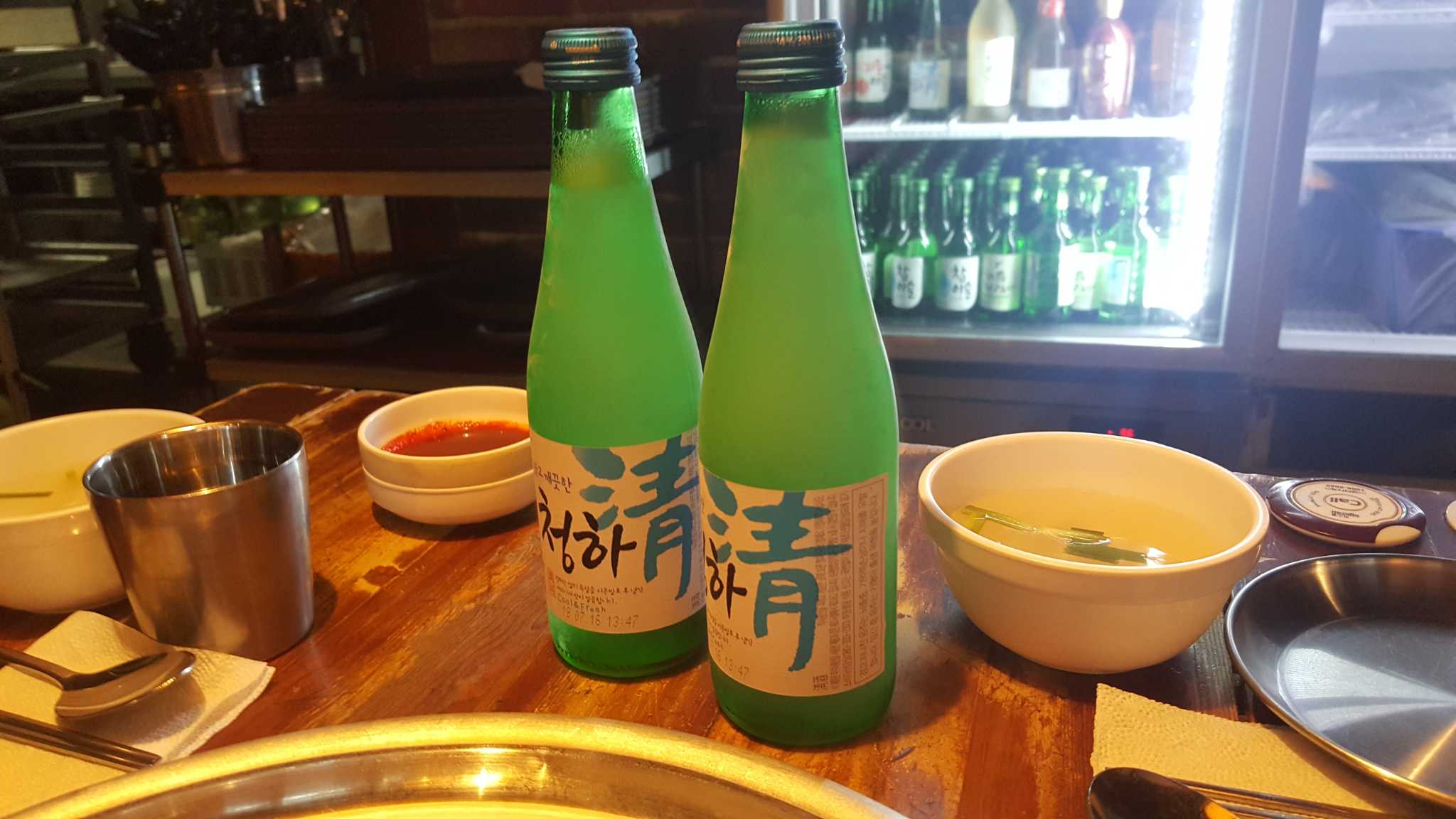 봉우화로 사진 7
