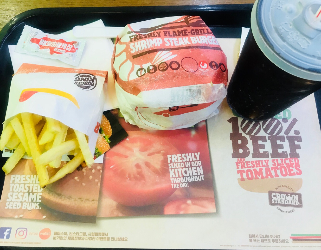 버거킹 국제점 대표 사진