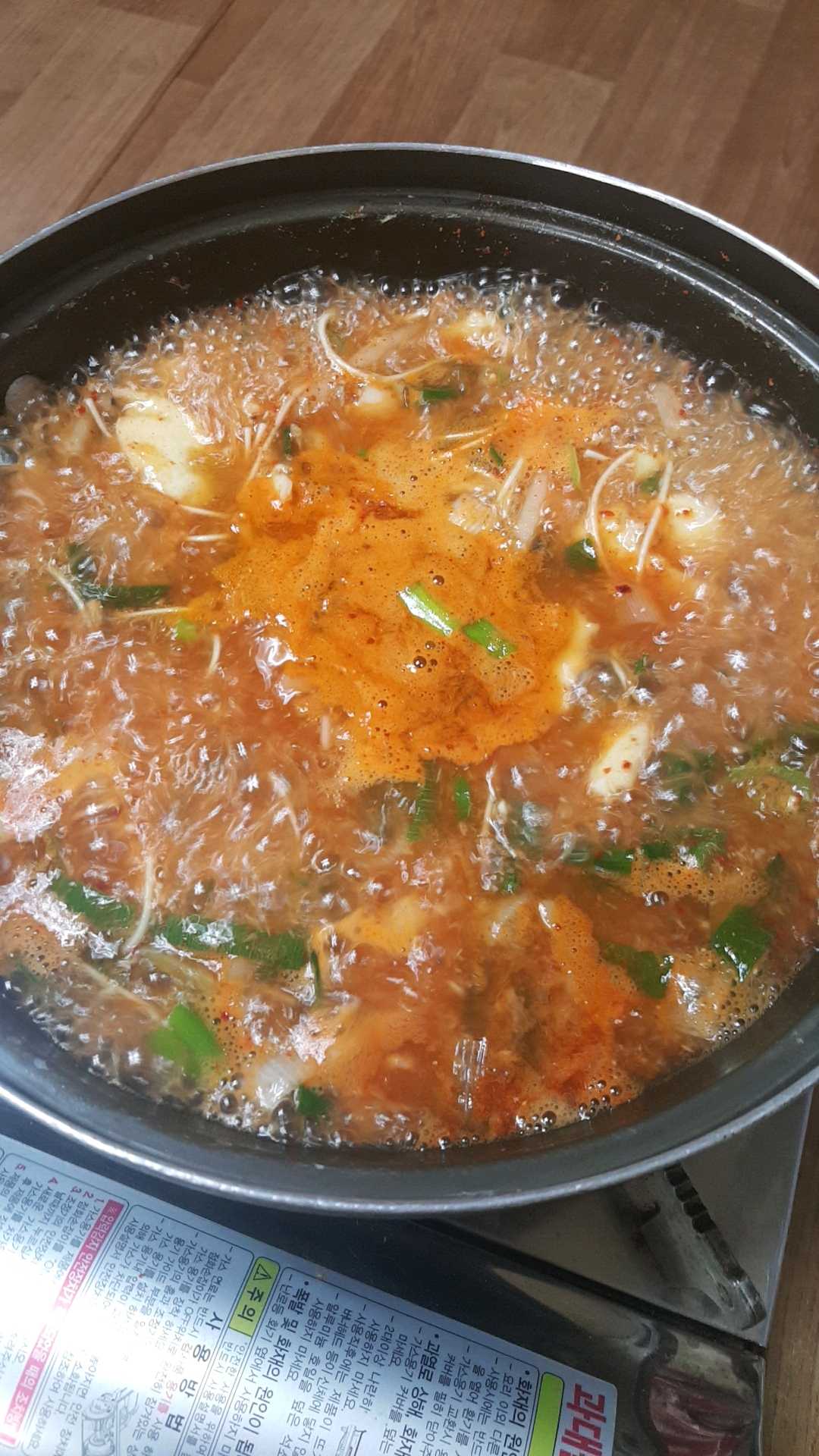 처가집추어탕 4