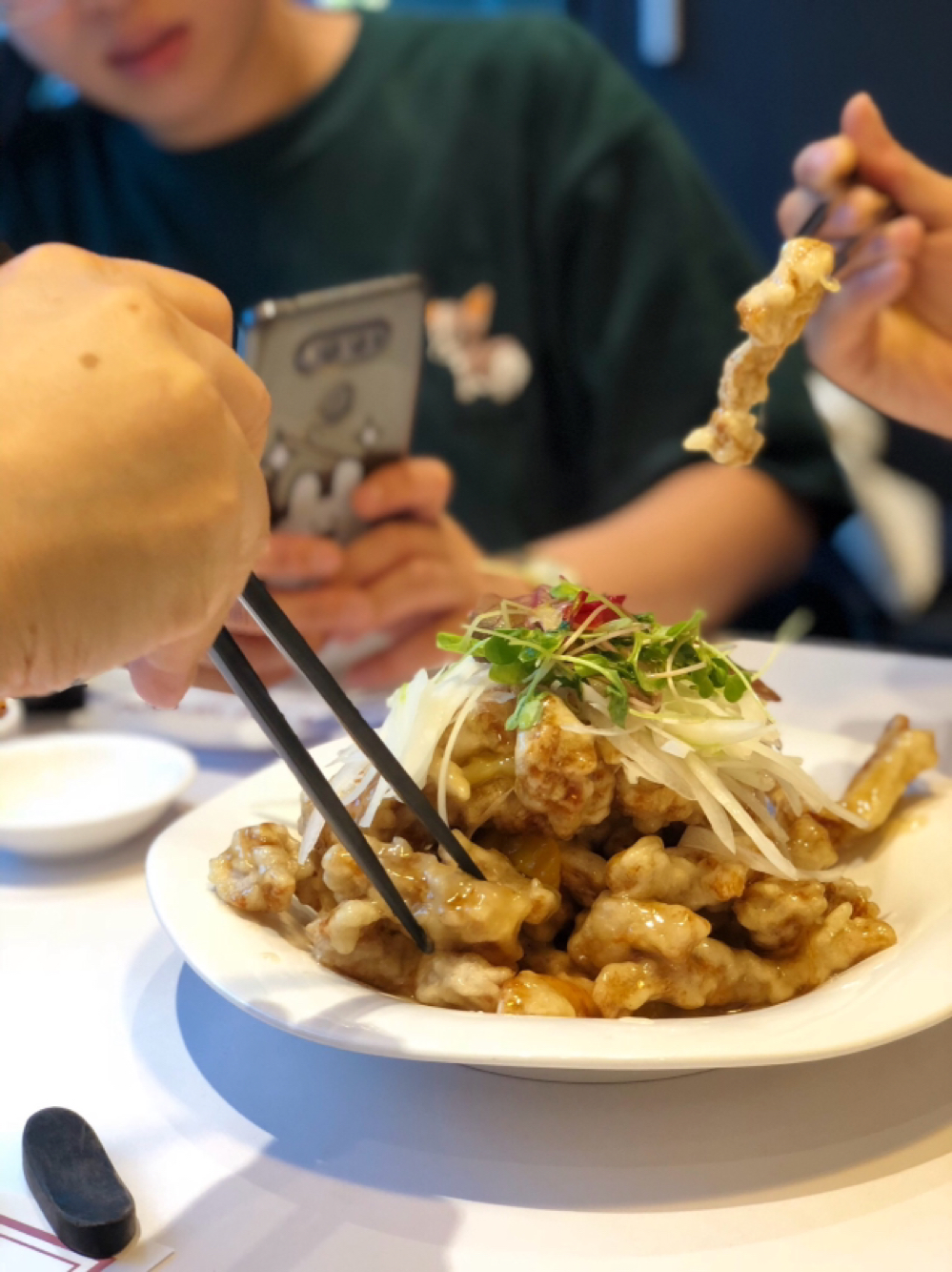 화미원 사진
