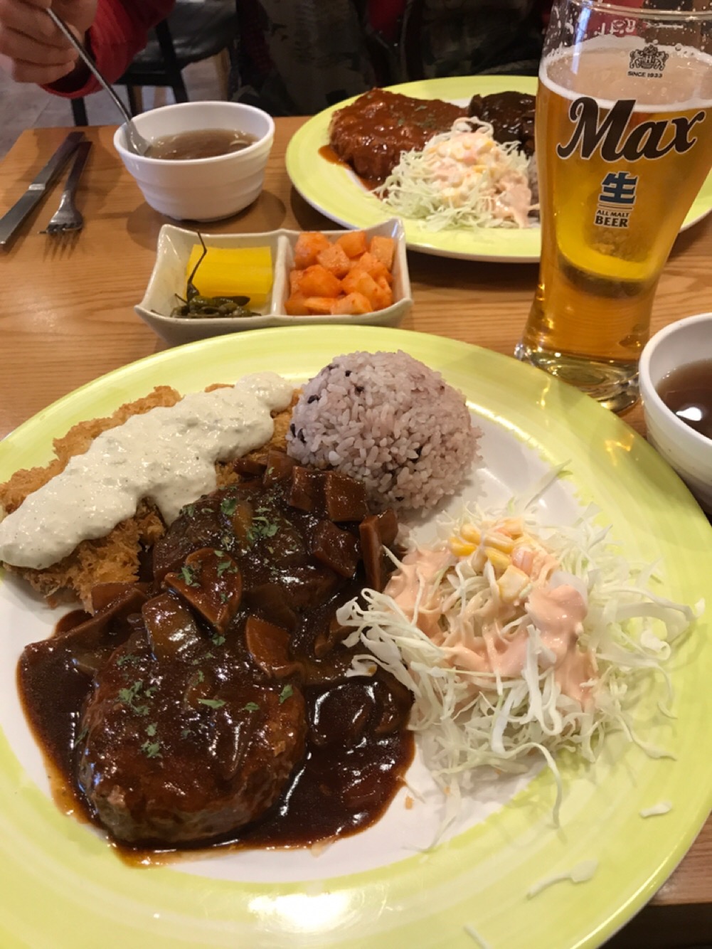 데미그라스 5