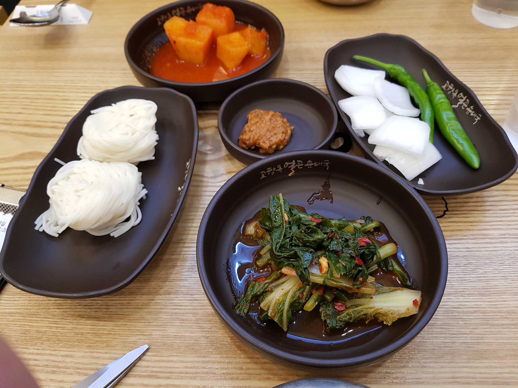 Gohyangokeolkeunsundaeguk 5