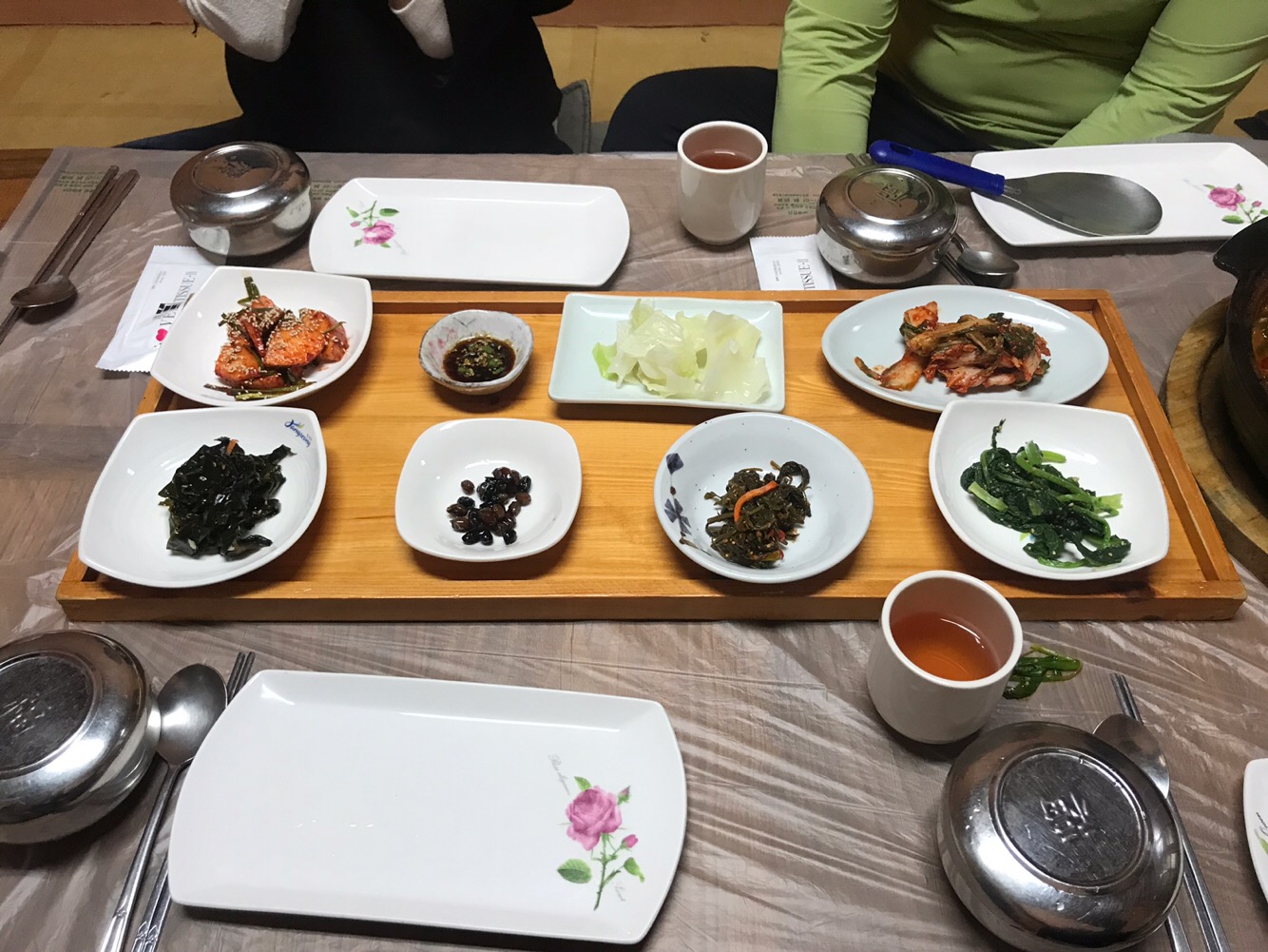 거송 3