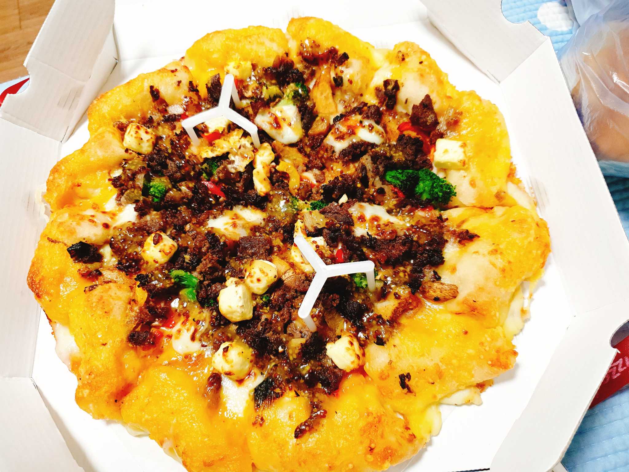Pijaheot (피자헛) 2