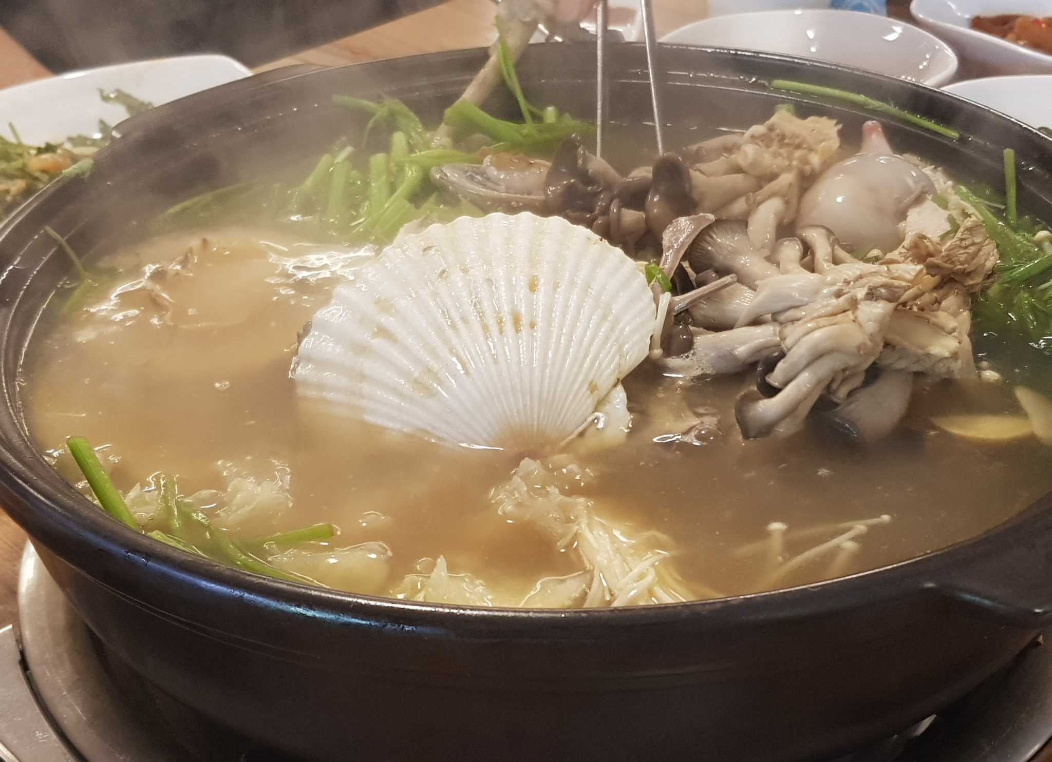 Ganghwahaesintang 4