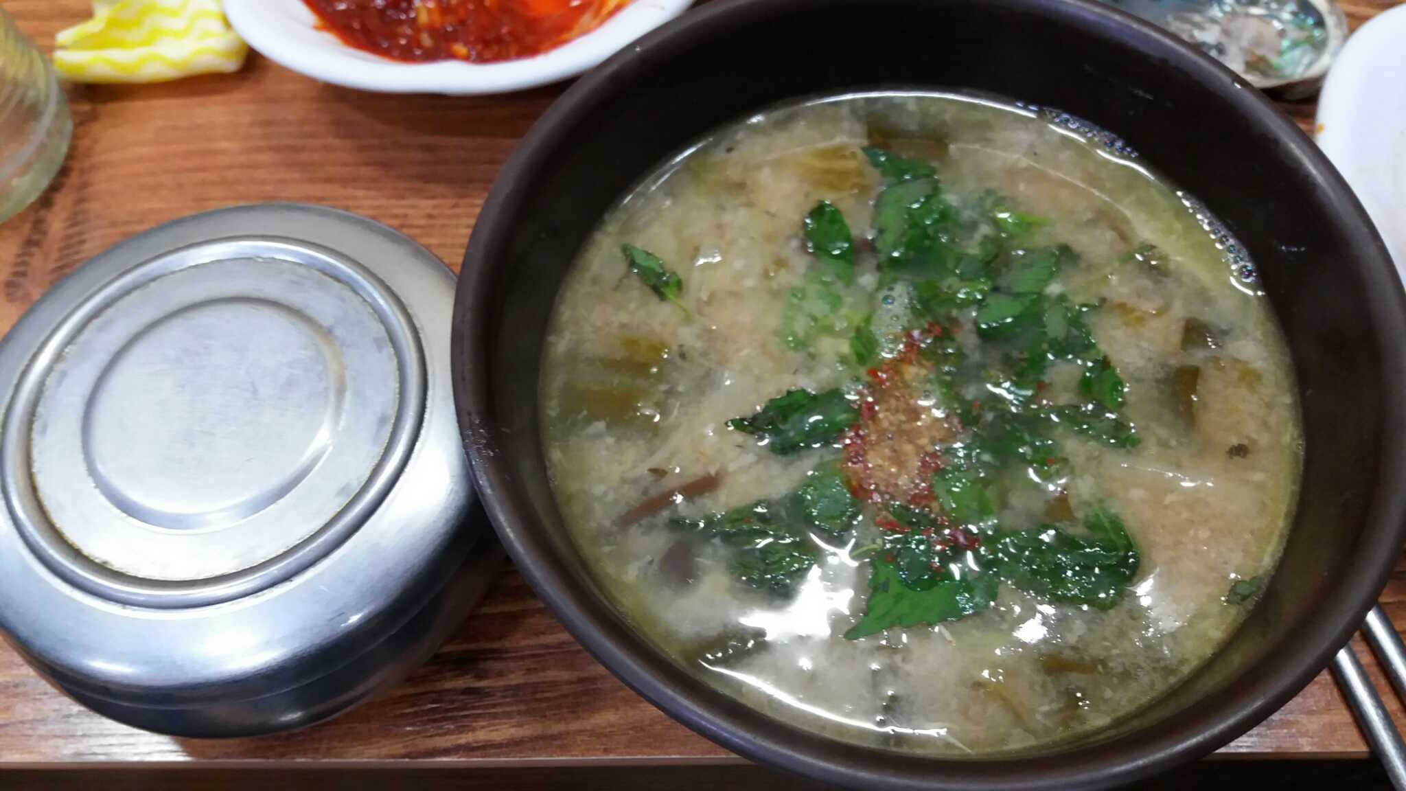 동해장어 3