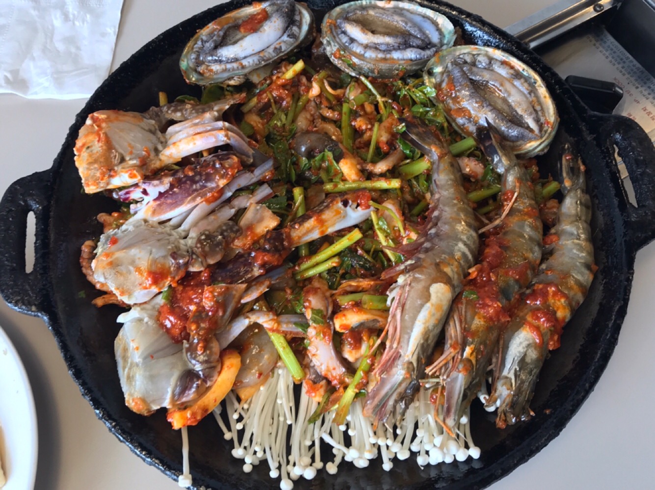 Cheonghaejin 4