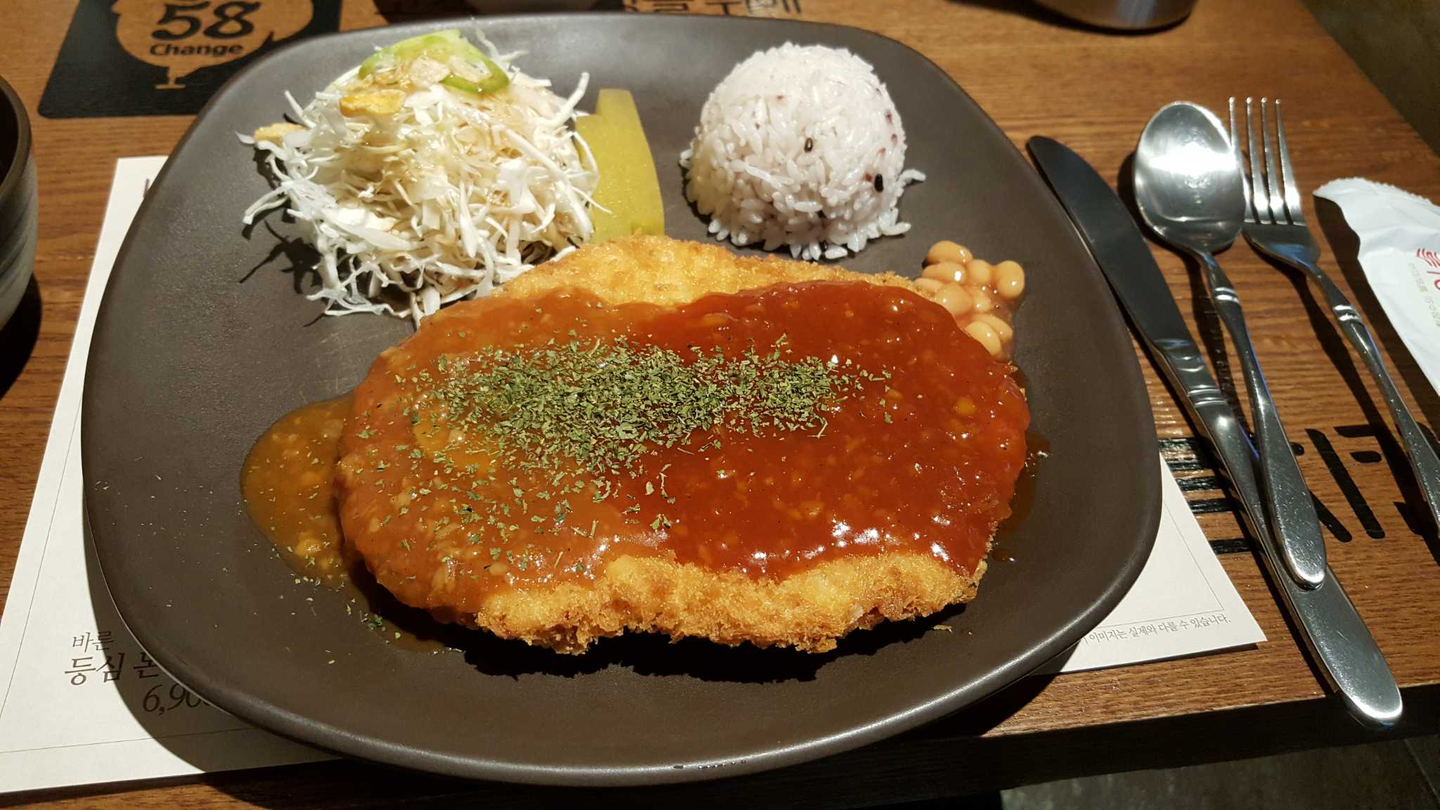 바른치킨 공덕파크자이점 사진 4