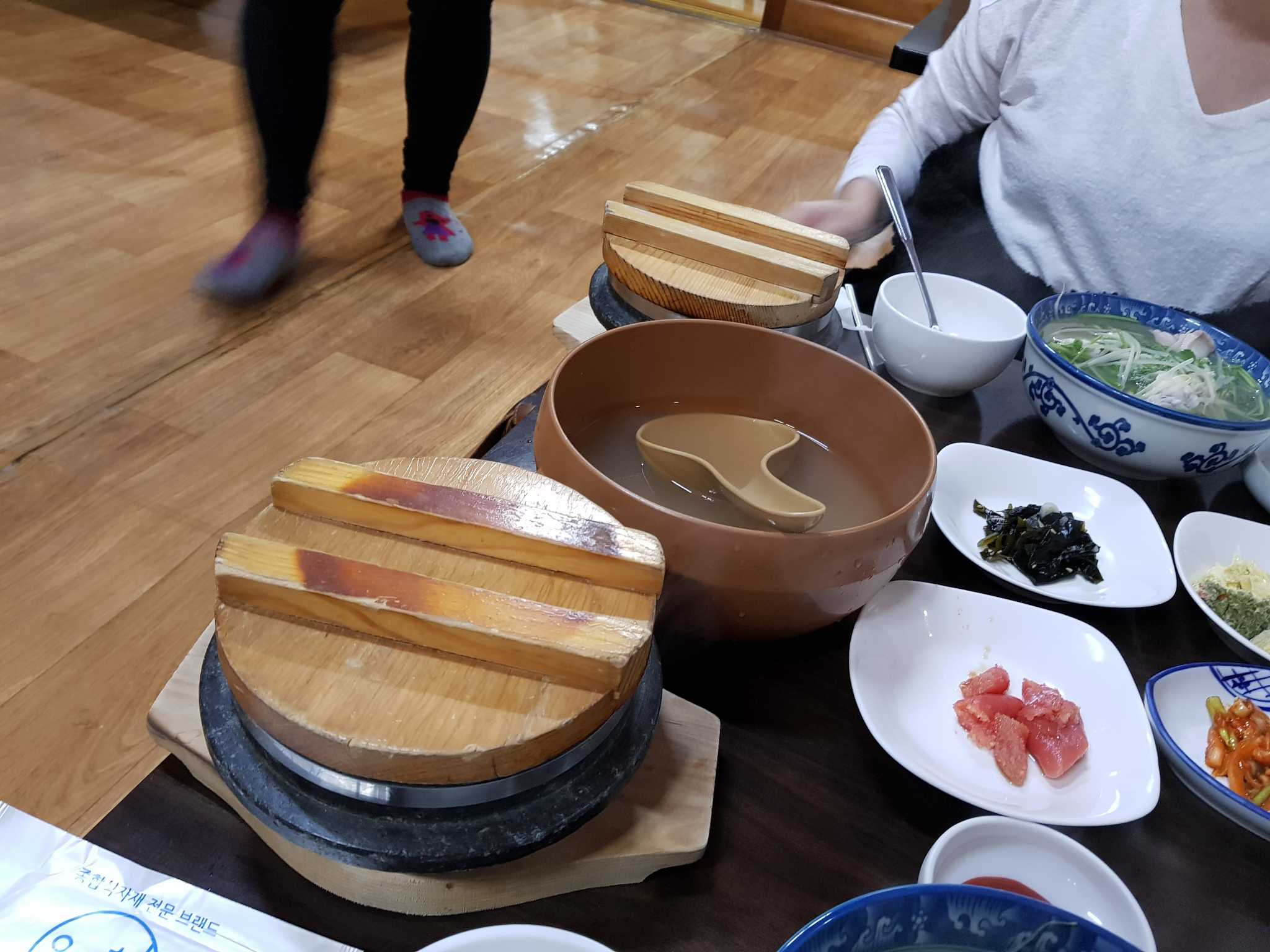 동해복국 5