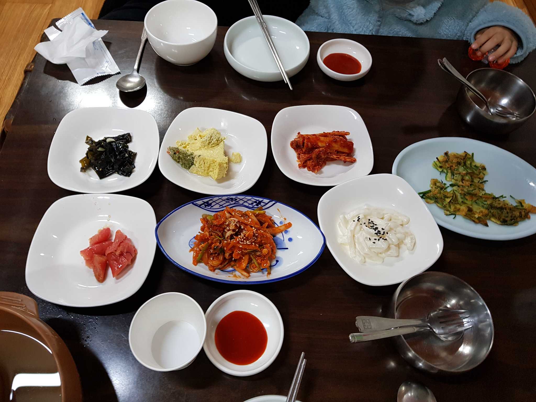 동해복국 2