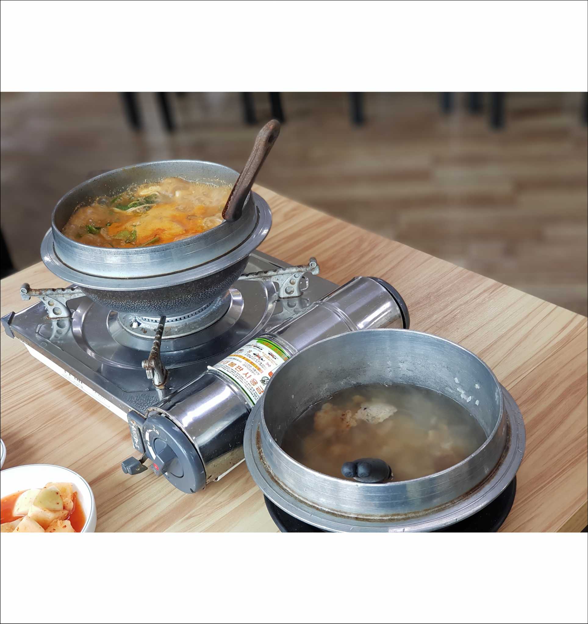 샛뿔추어탕 1