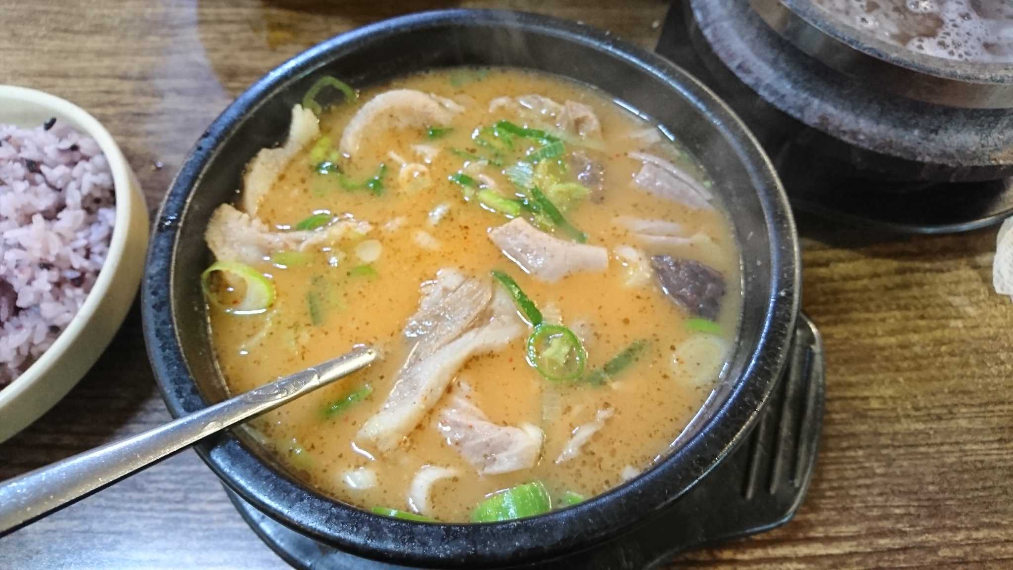 Naegohyangdolsotsundaeguk 3