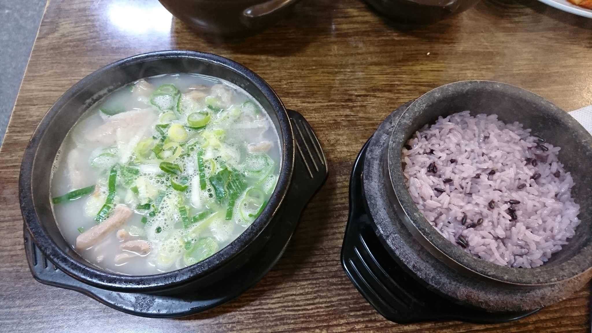 Naegohyangdolsotsundaeguk 2