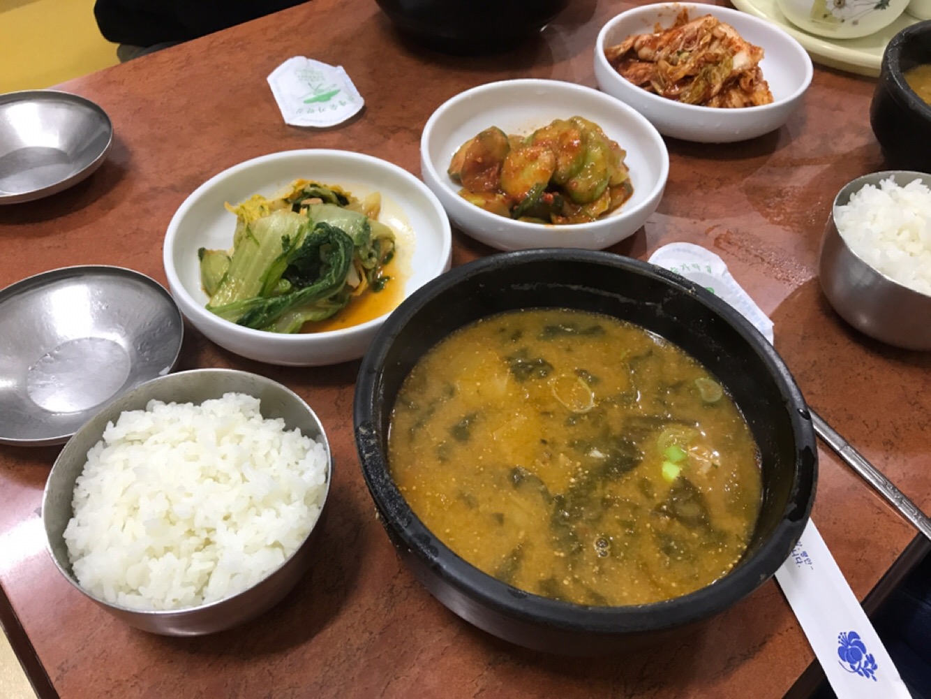 남도식당 사진 8