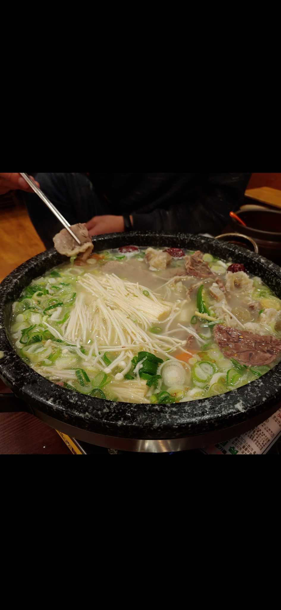 Pujuok (푸주옥) 2