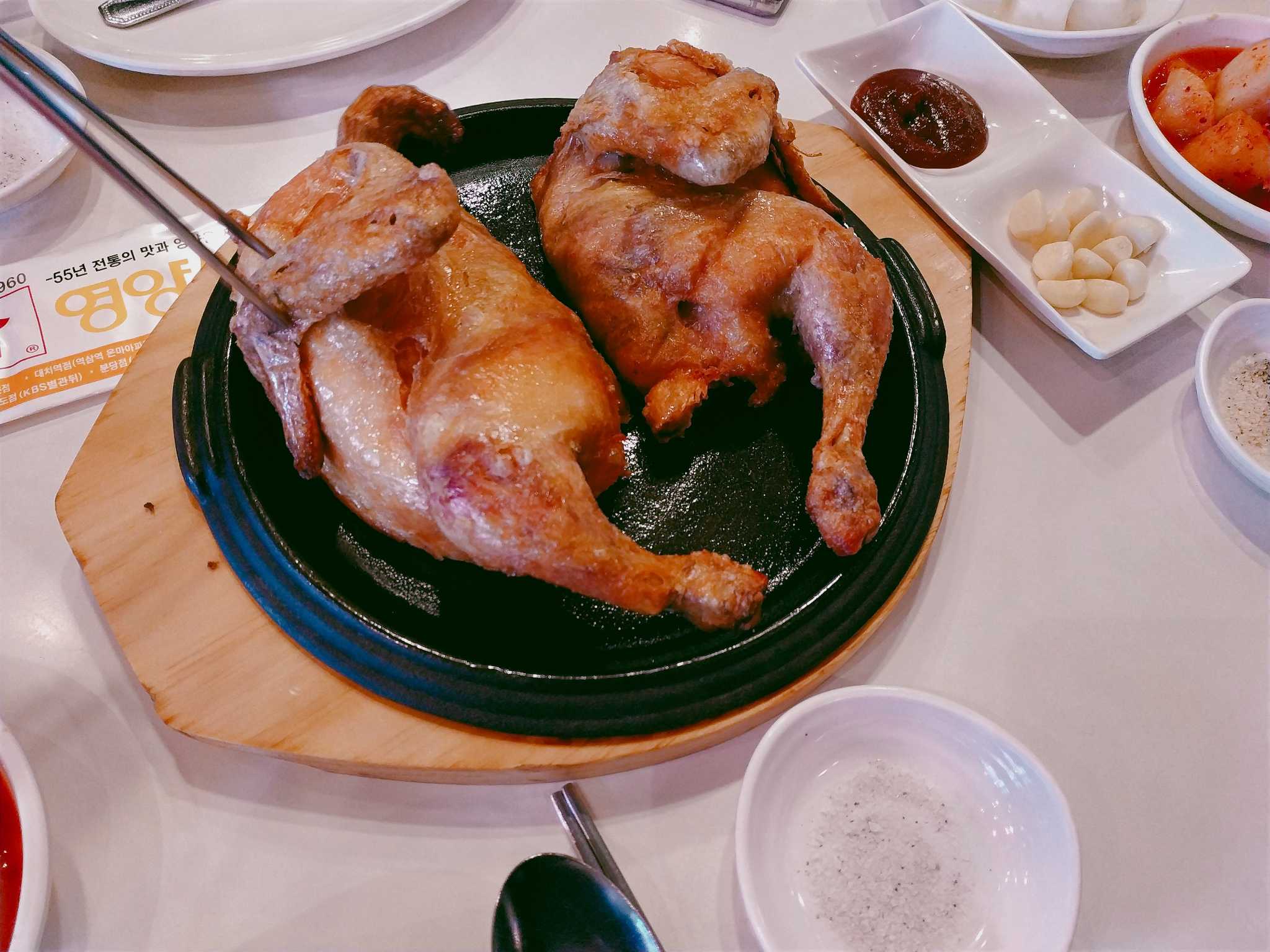 영양센타 사진 2