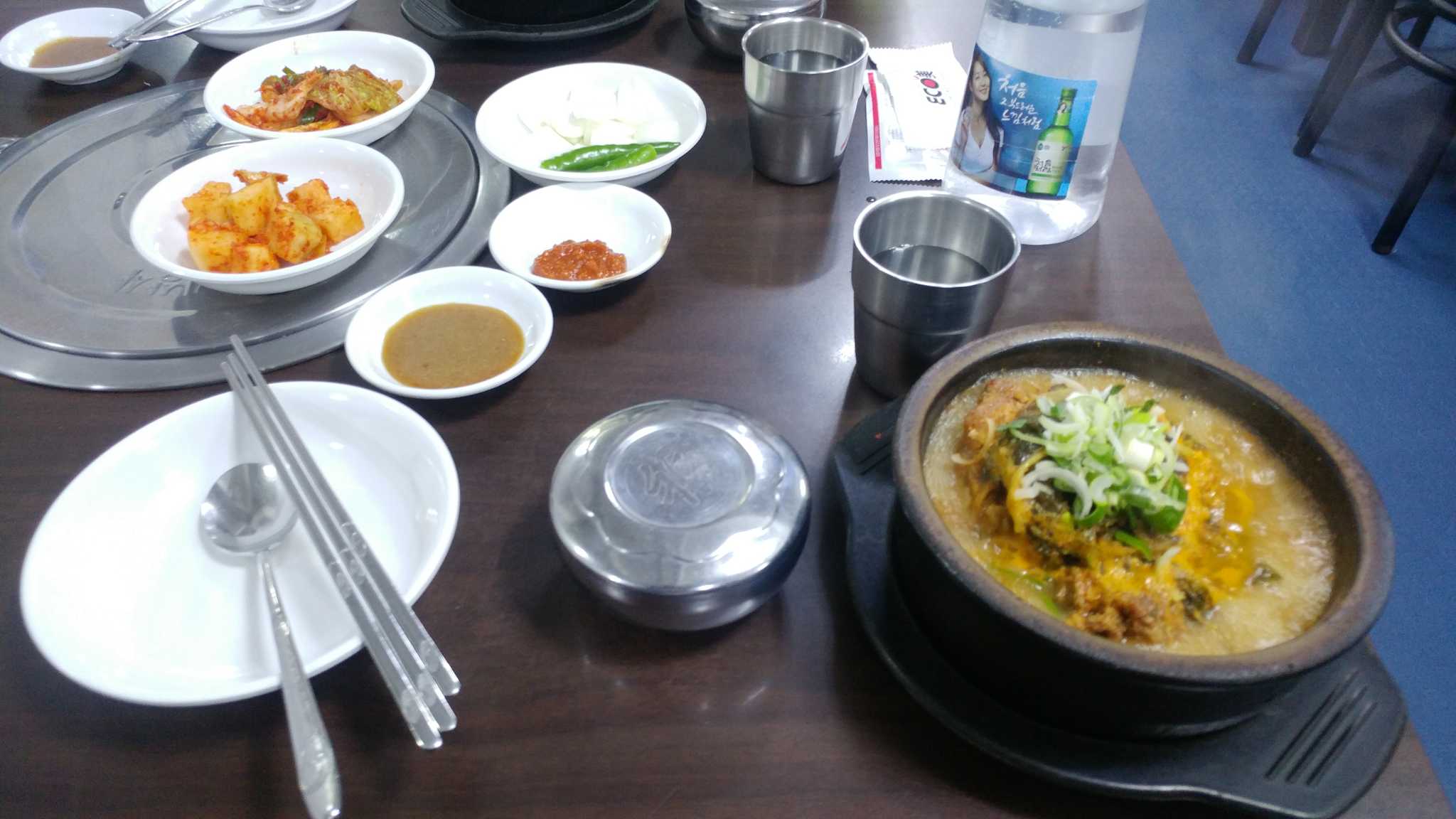 Ganaan (가나안) 3