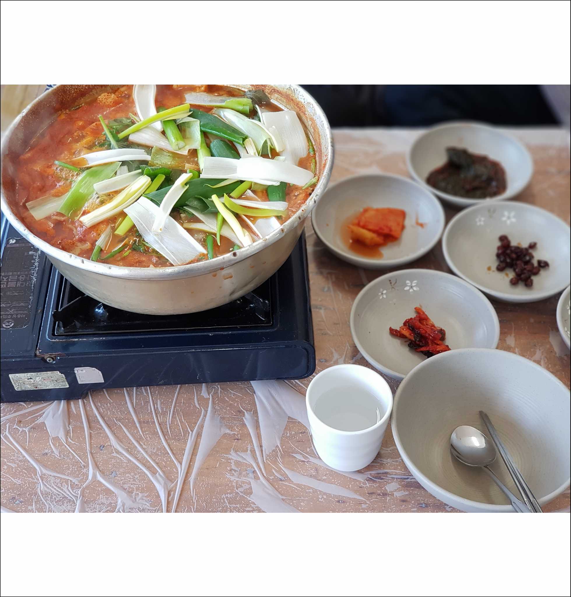 Haenamdaengnaruteo 1