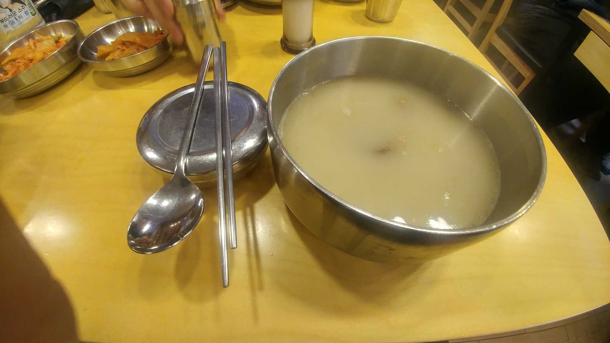 잼배옥 4