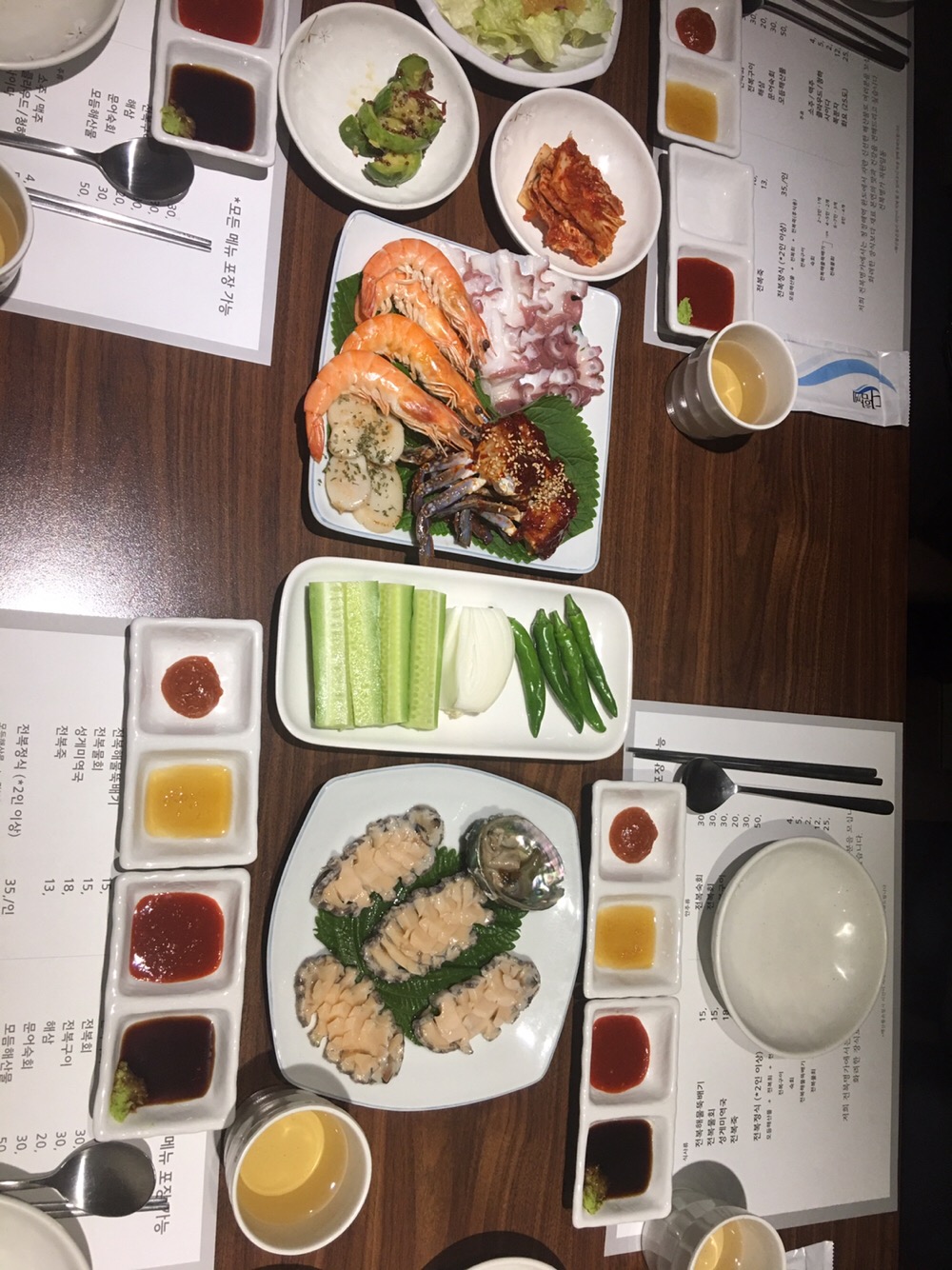 Jeonbokmyeongga 5
