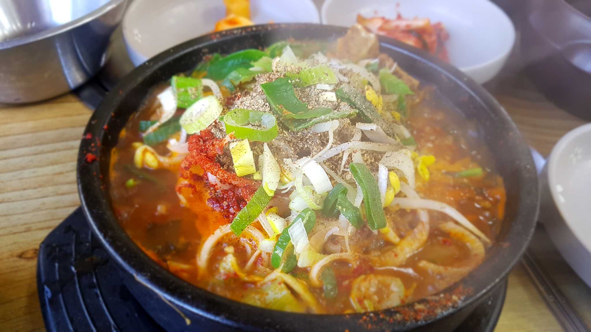 Ilsangamjatang 4