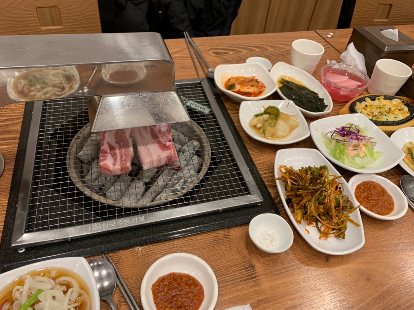 소담 2