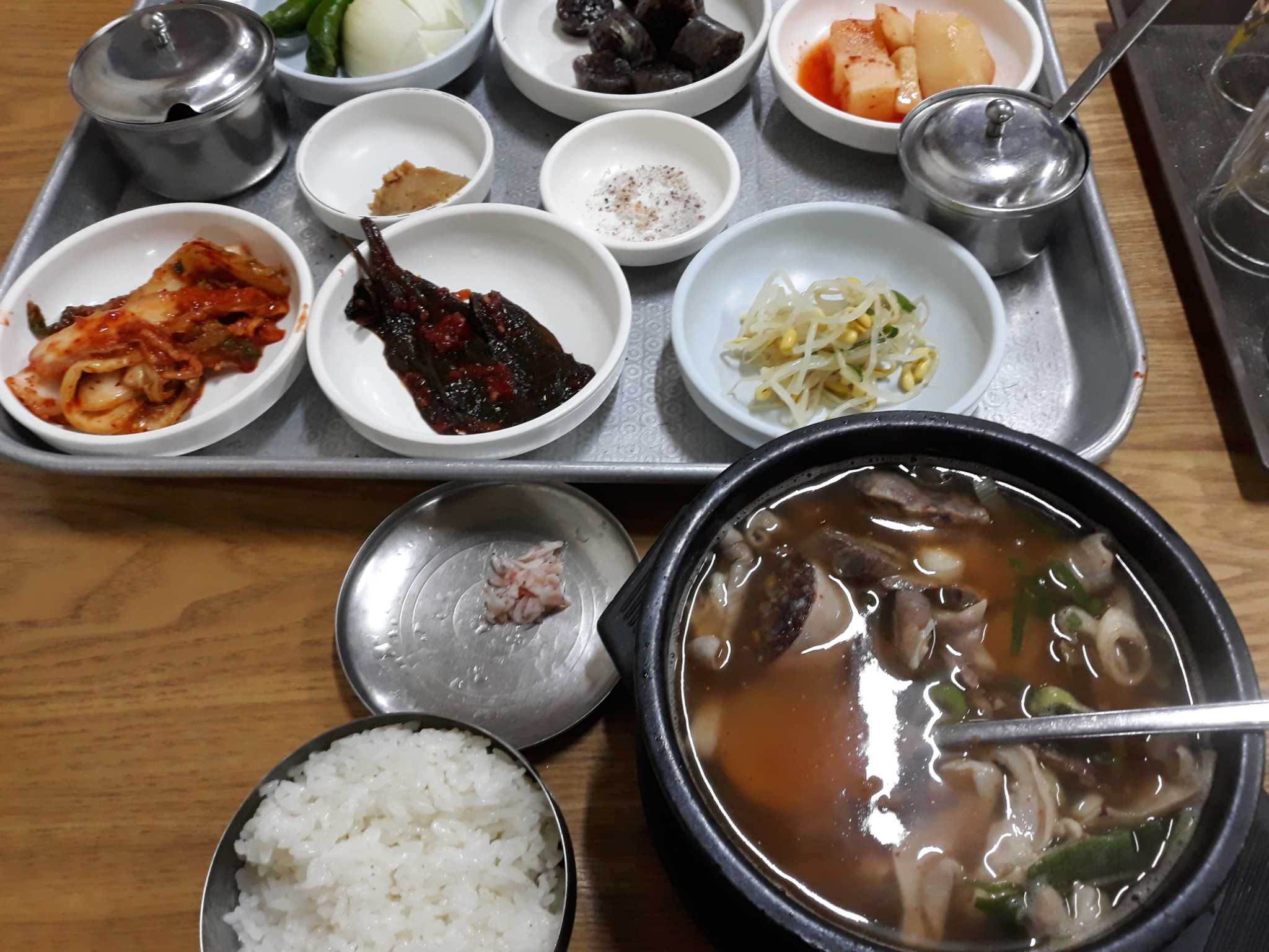 장터국밥 4