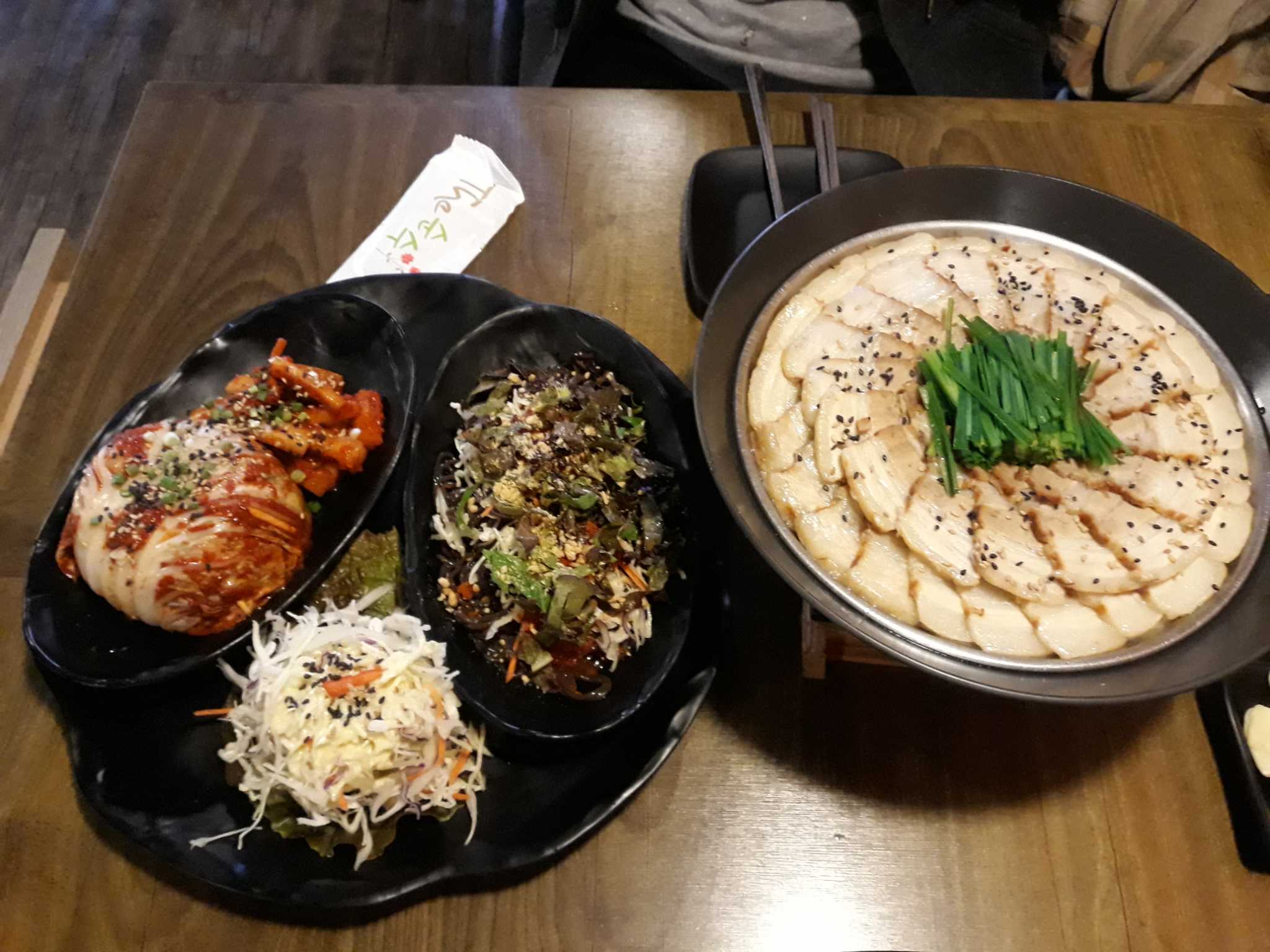 Gojipjaengi (고집쟁이) 2