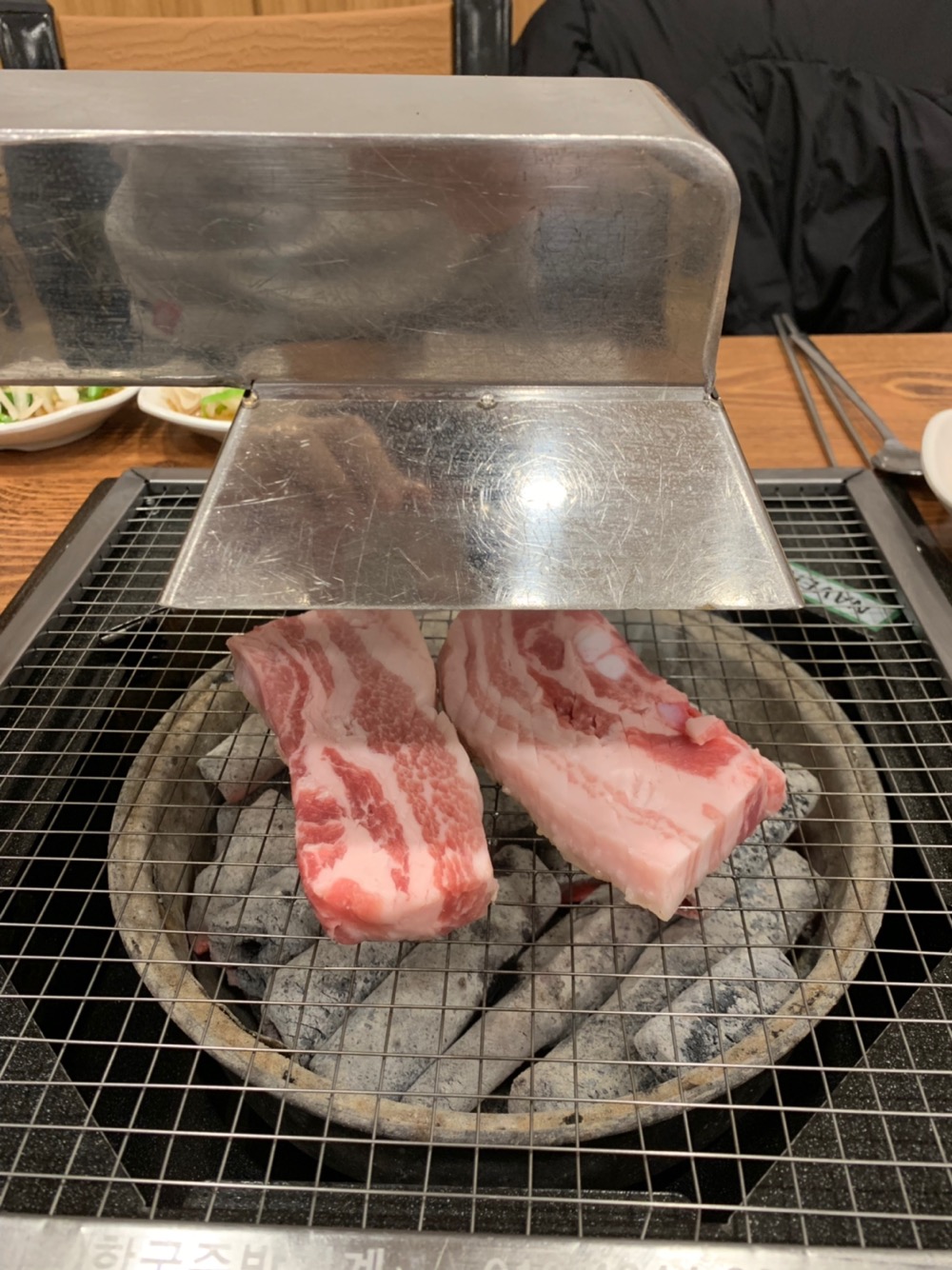 소담 1