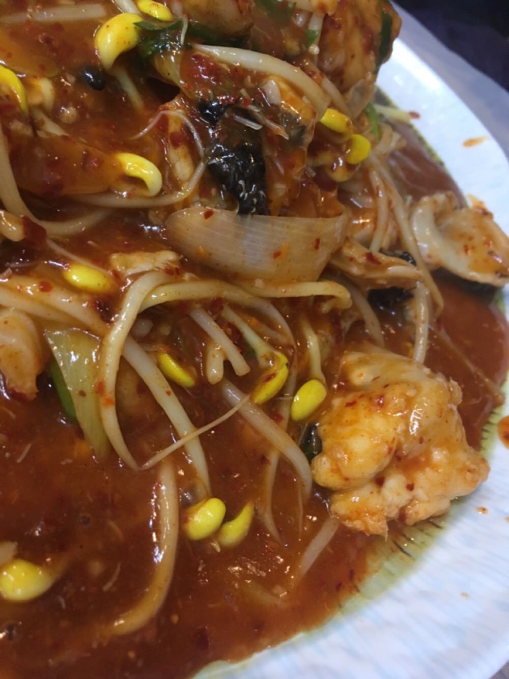 이실이네 1