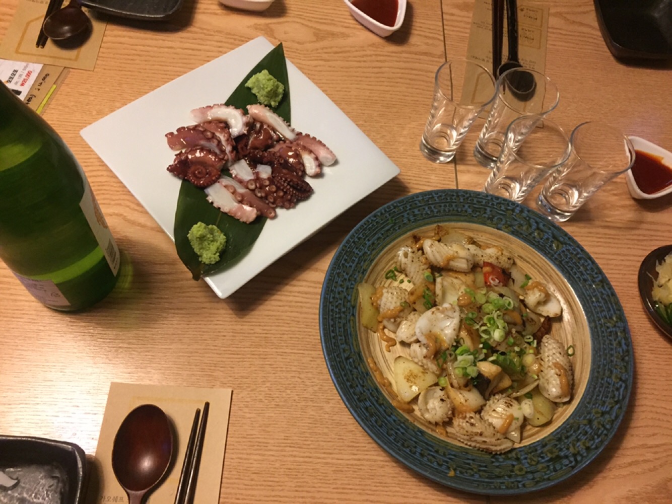 스시가오 사진 7