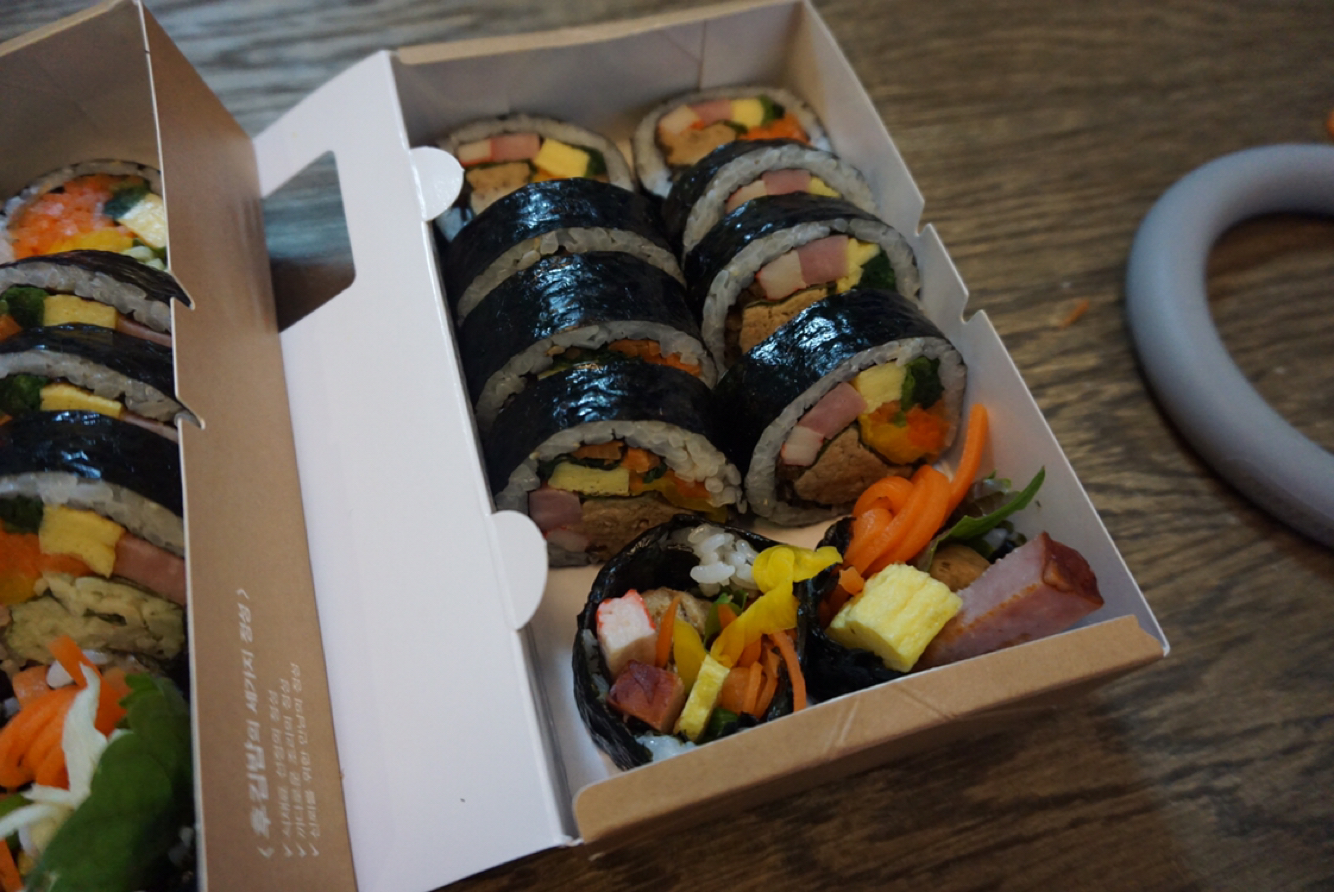 후김밥 사진 2