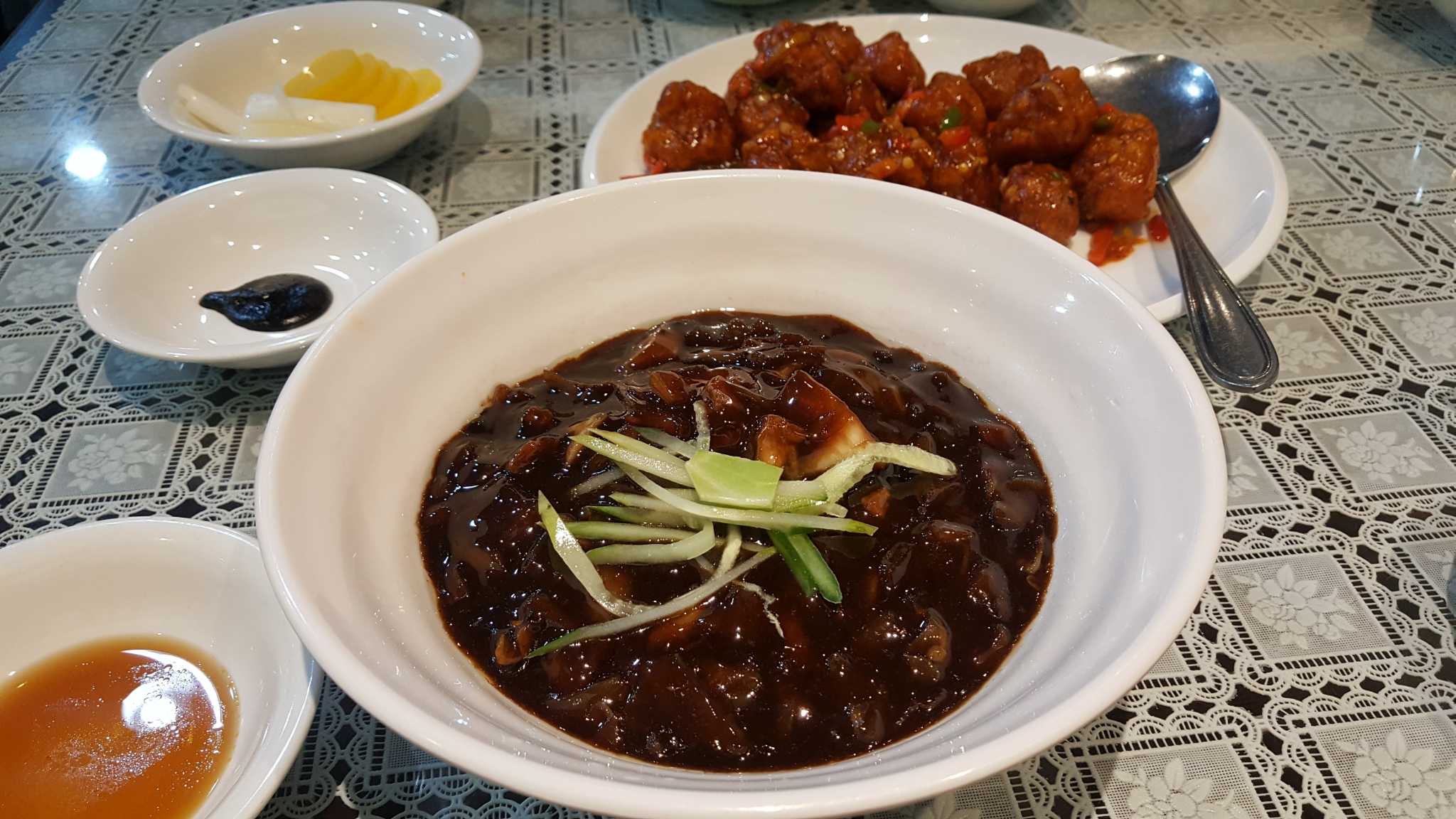 금화반점 1