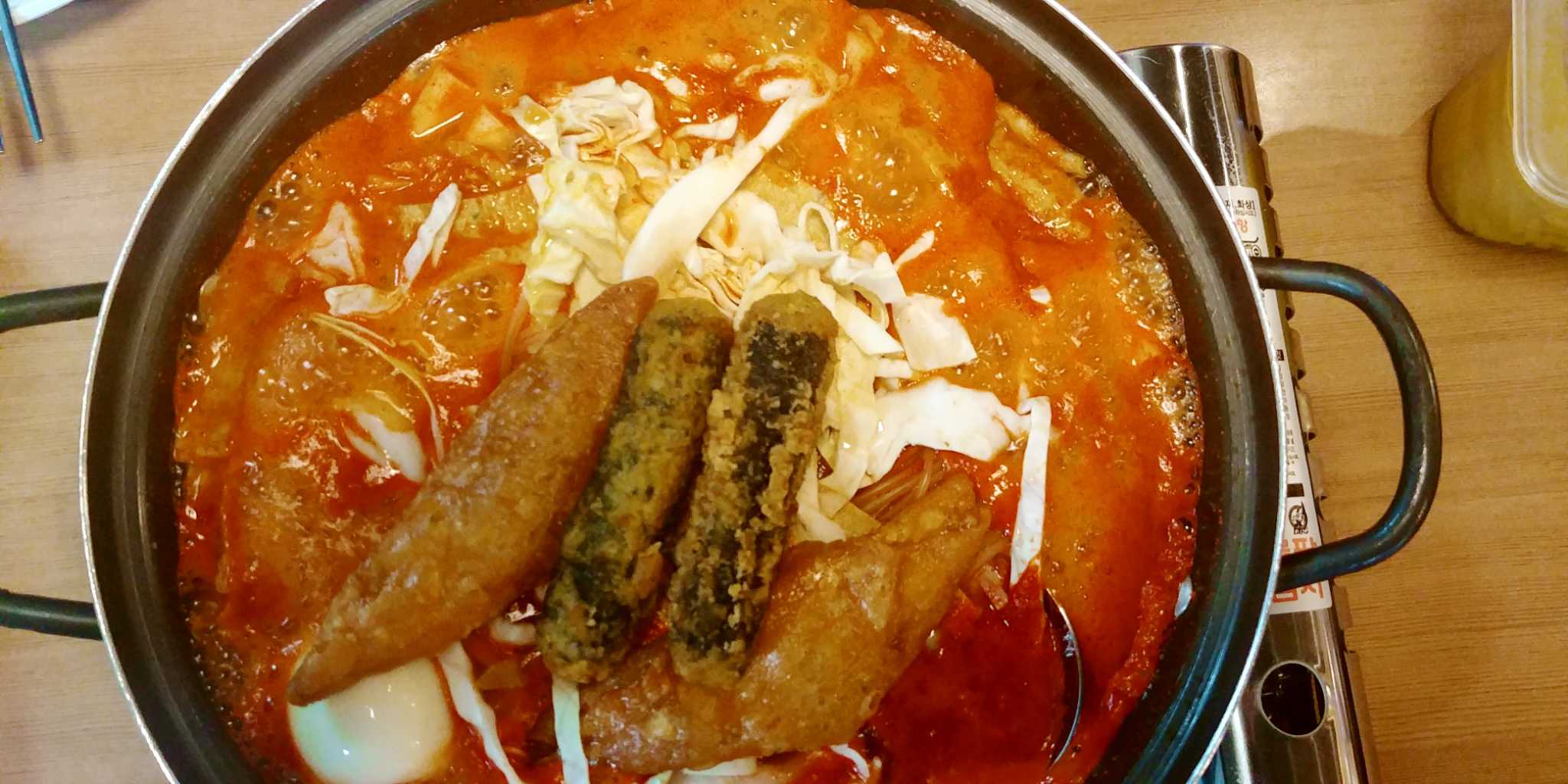 오락떡볶이 대표 사진