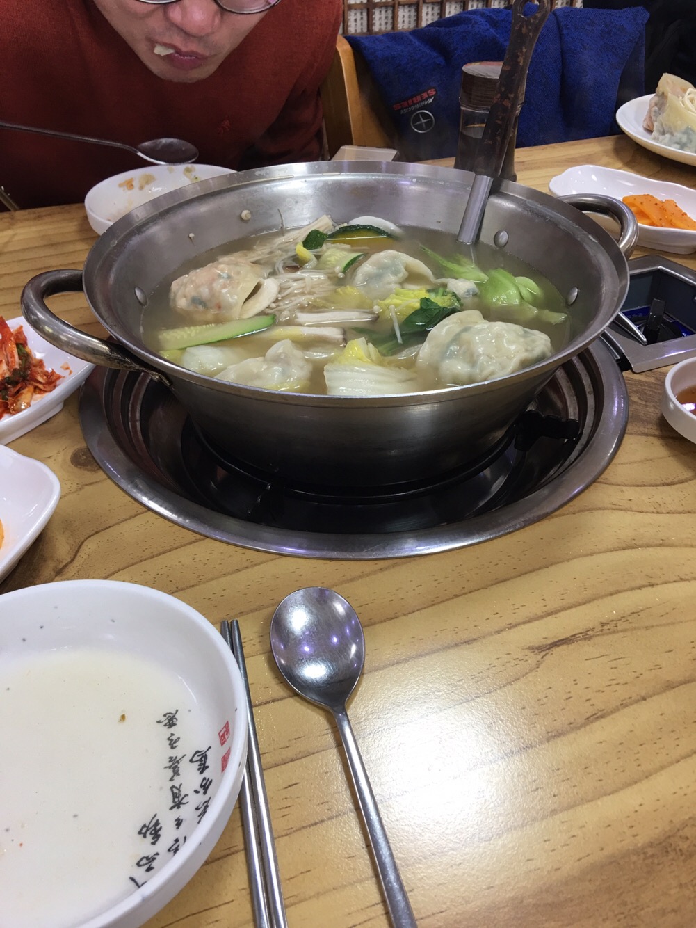 개성손만두 3