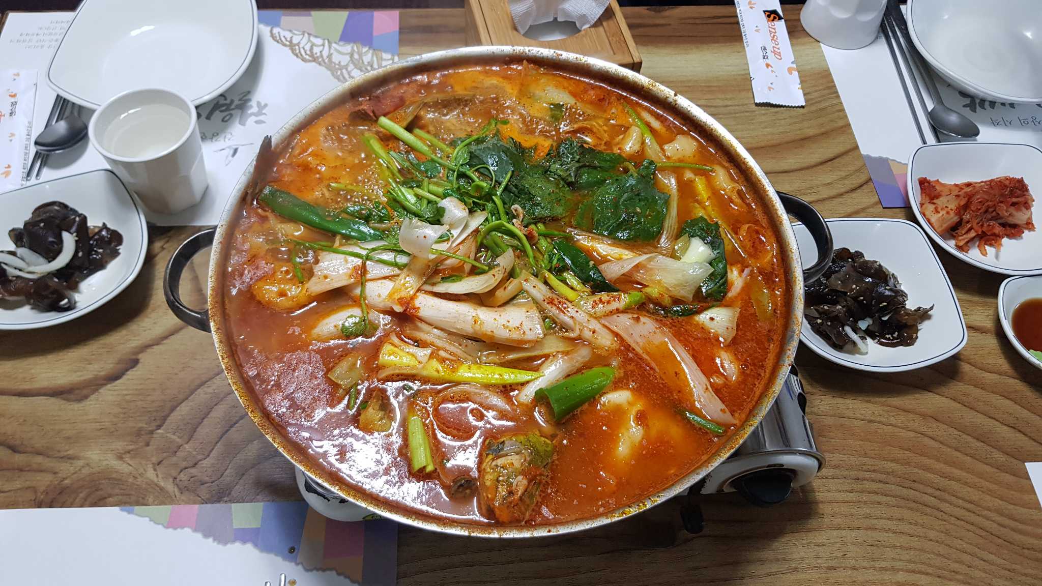 남대천황가네매운탕 1