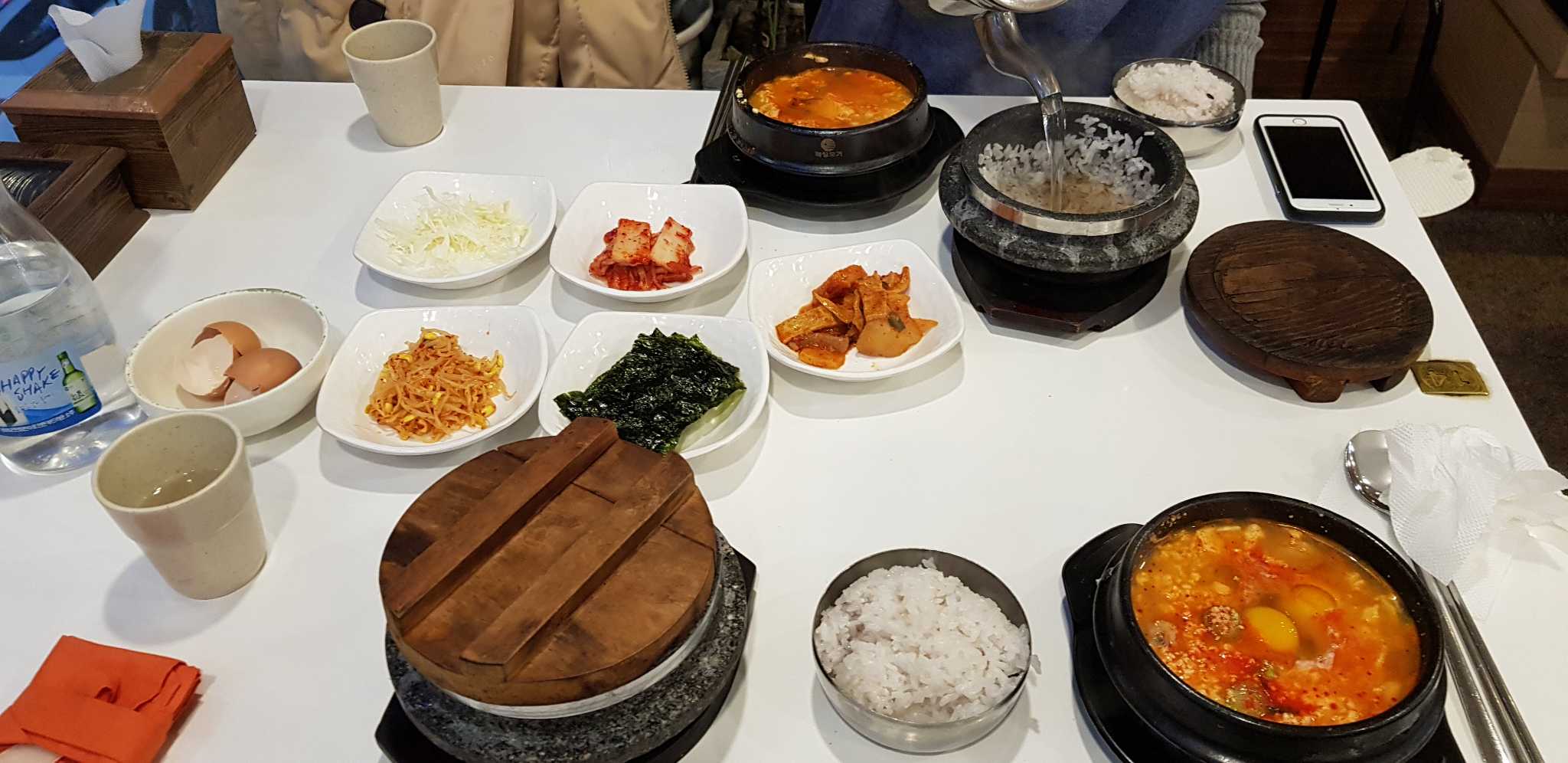 돌깨마을맷돌순두부 2