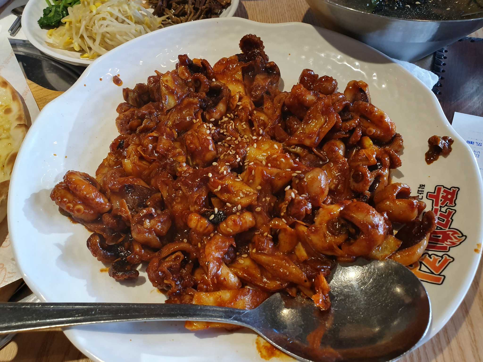 Jjukkumikingssangmunjeom (쭈꾸미킹쌍문점) 3
