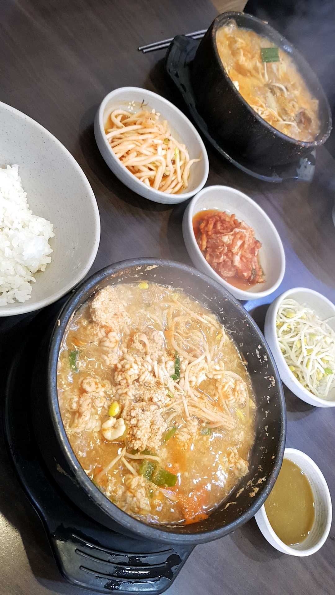 낙지랑동태랑 사진 2