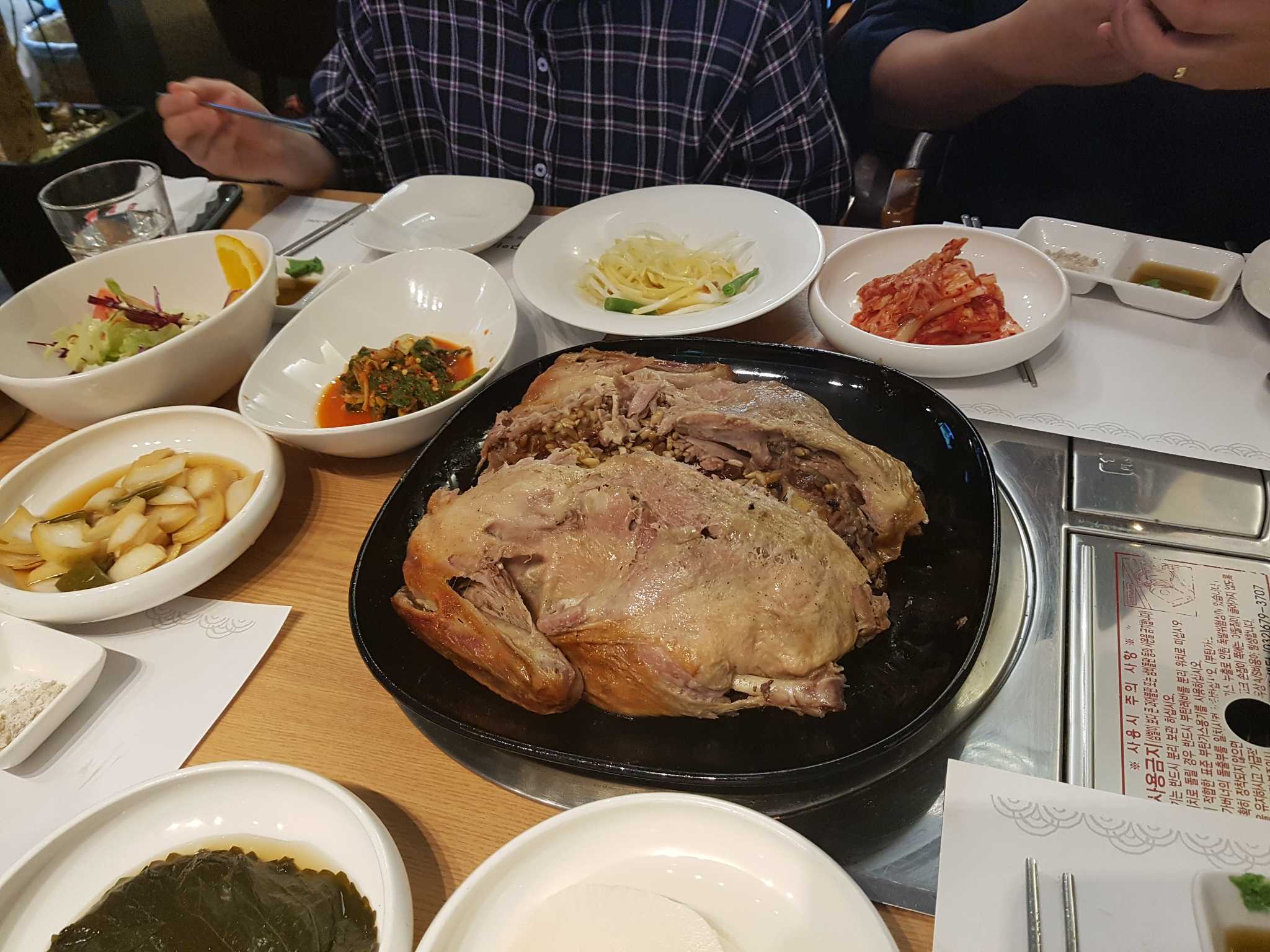 진품 오리진흙구이 사진 2