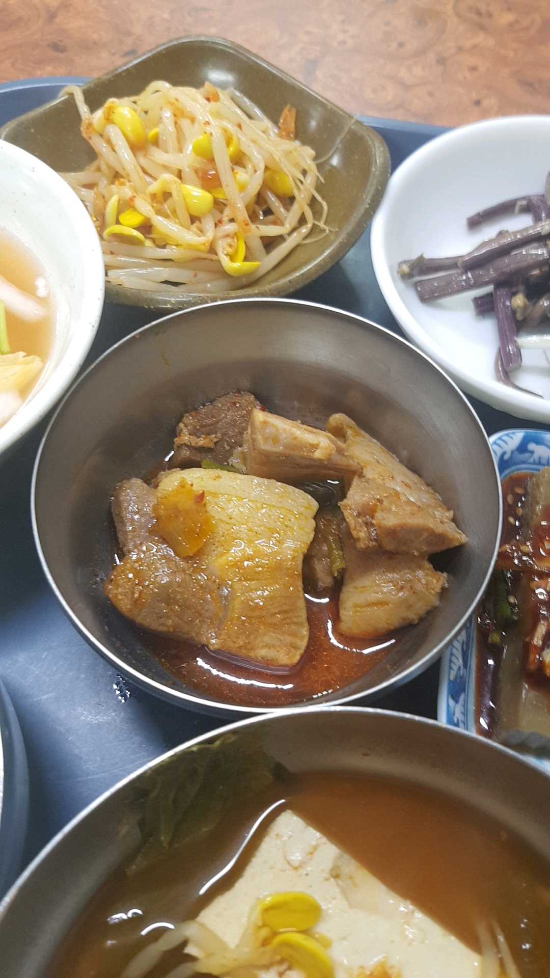 연희동할머니네 사진 3