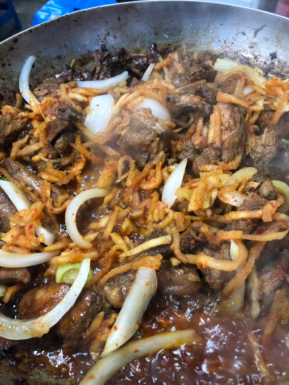 공주집 6