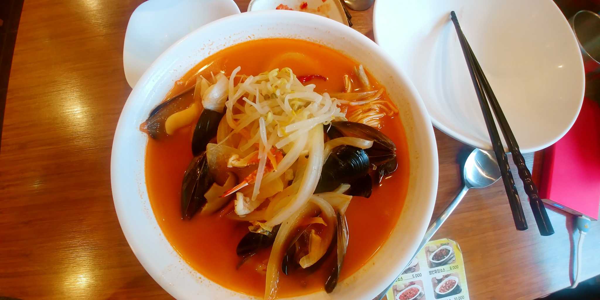 홍짜장 사진