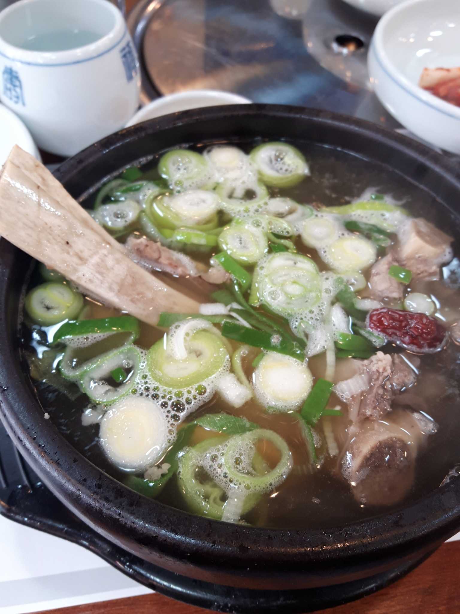 연희화로 3